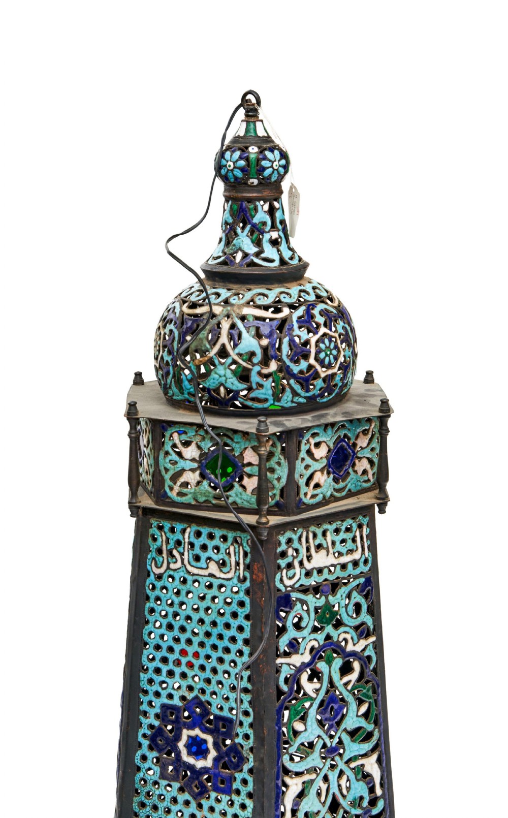 DAMASCUS ENAMELLED COPPER MOSQUE LAMP, 19TH CENTURY  View IV