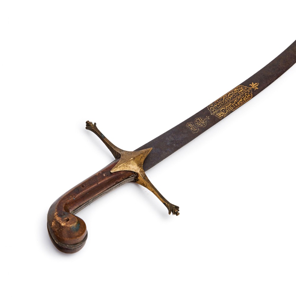 A Jawhar Sword With Calligraphy, By Asad Allah, Period Of Shah Abbas, 17th Century  View II