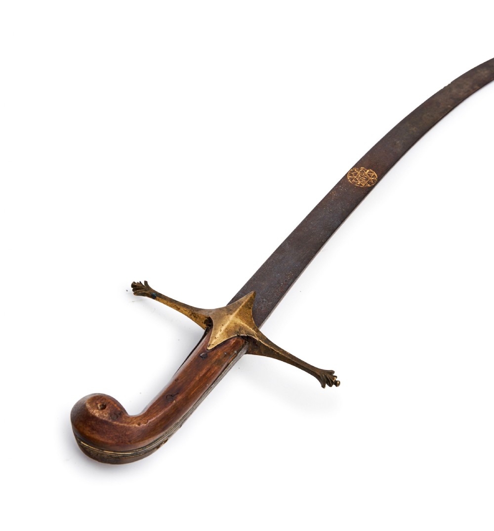 A Jawhar Sword With Calligraphy, By Asad Allah, Period Of Shah Abbas, 17th Century  View III