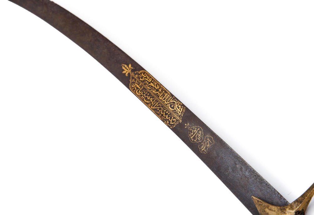 A Jawhar Sword With Calligraphy, By Asad Allah, Period Of Shah Abbas, 17th Century  View IV