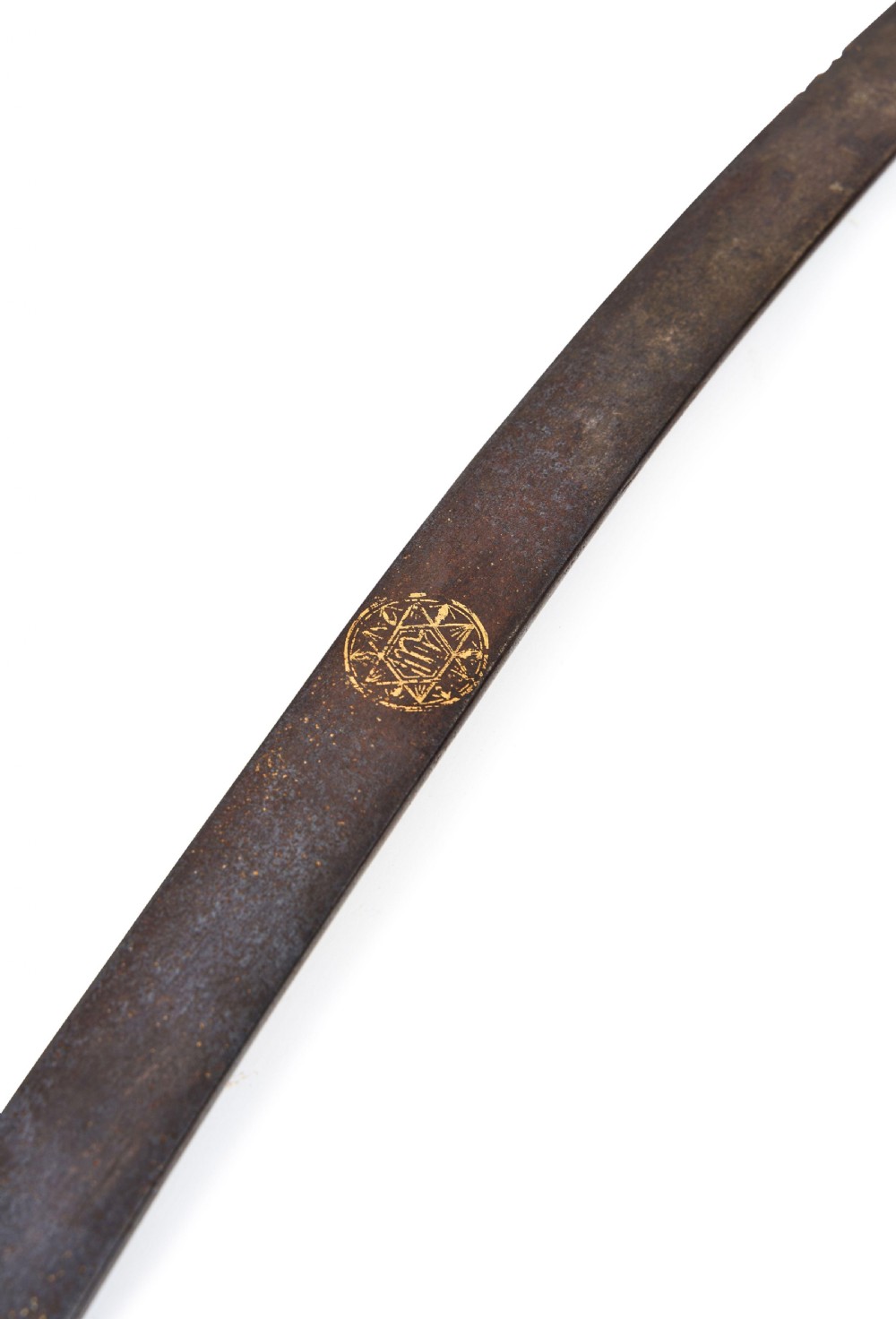 A Jawhar Sword With Calligraphy, By Asad Allah, Period Of Shah Abbas, 17th Century  View V