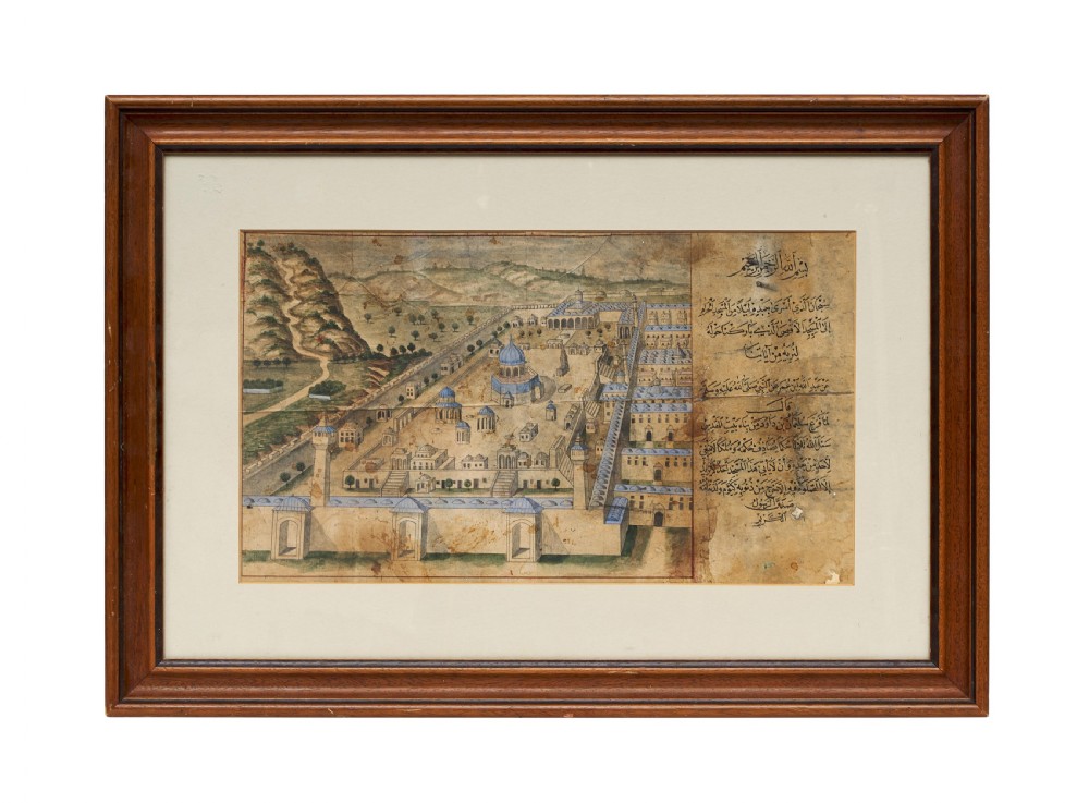 19th Century Ottoman Watercolour Painting Of Al-Aqsa Mosque 