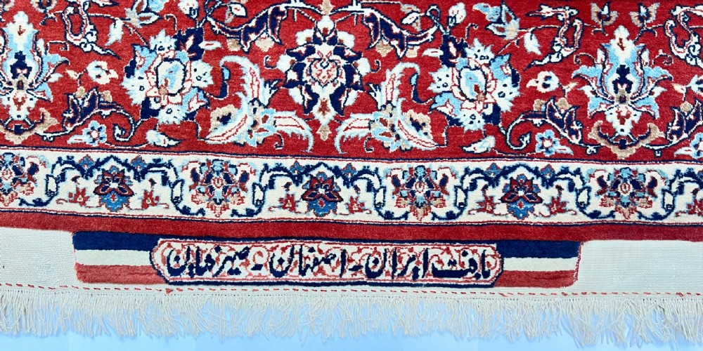 A Fine Isfahan Seirafian Rug, Circa 1960  View VII