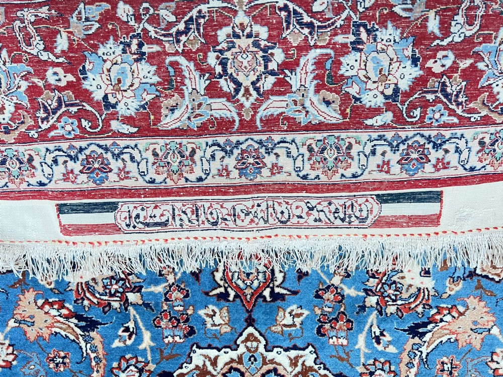 A Fine Isfahan Seirafian Rug, Circa 1960  View VIII