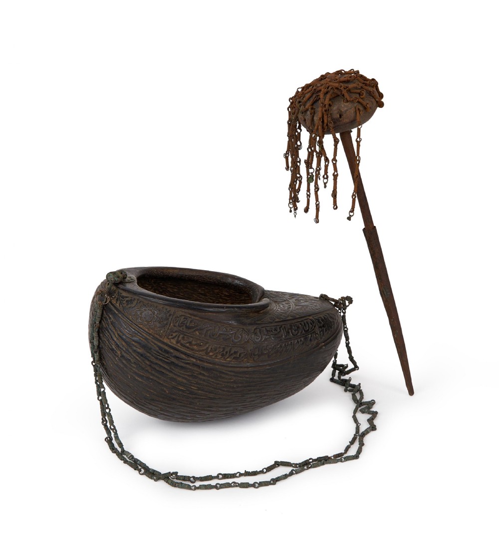 An Inscribed Coco De Mar (Kashkul) and Spike, Persia, 19th Century 