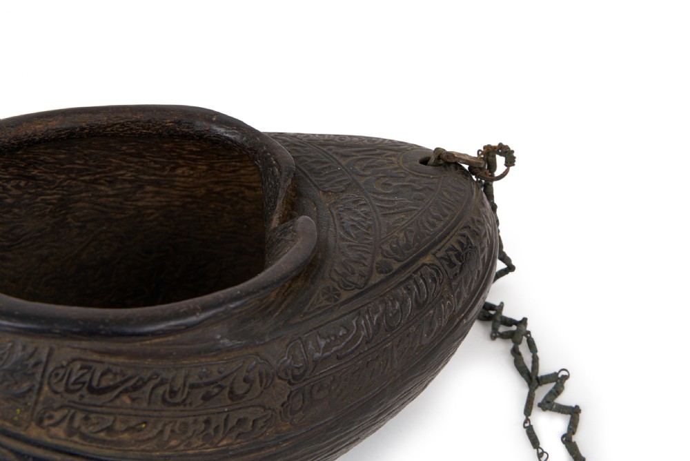 An Inscribed Coco De Mar (Kashkul) and Spike, Persia, 19th Century  View II
