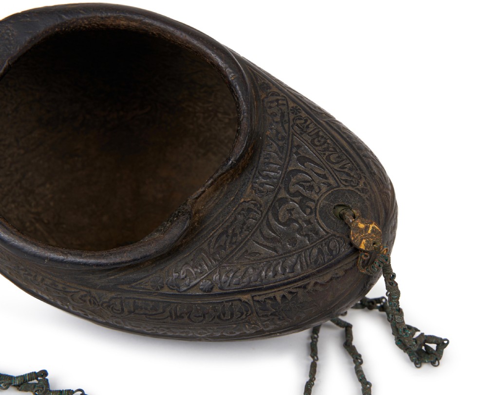 An Inscribed Coco De Mar (Kashkul) and Spike, Persia, 19th Century  View III