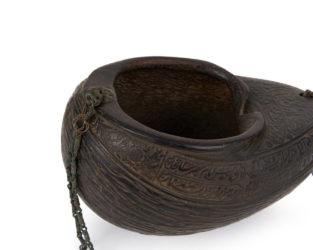 An Inscribed Coco De Mar (Kashkul) and Spike, Persia, 19th Century  View V