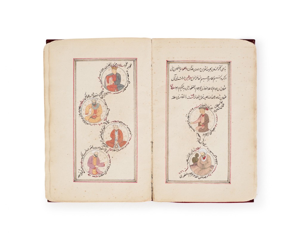 An open 18th-century Ottoman manuscript displaying handwritten script alongside circular miniature portraits within red framed borders on cream paper.