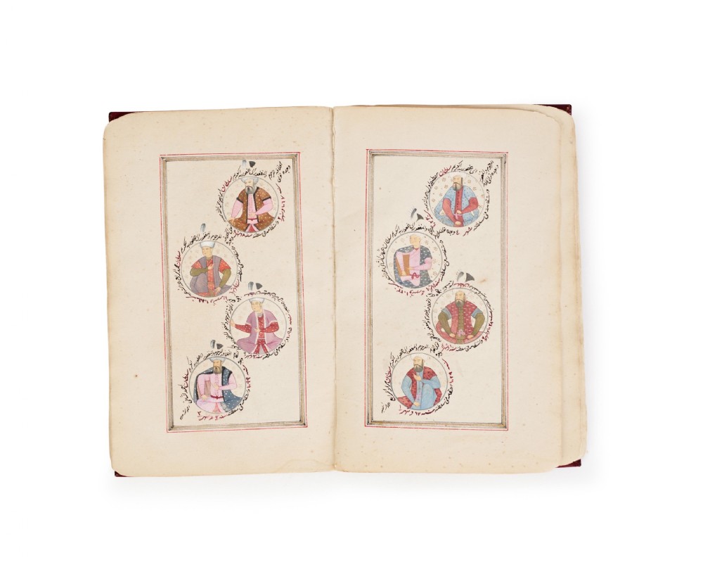 An open 18th-century Ottoman manuscript displaying handwritten script alongside circular miniature portraits within red framed borders on cream paper. View V