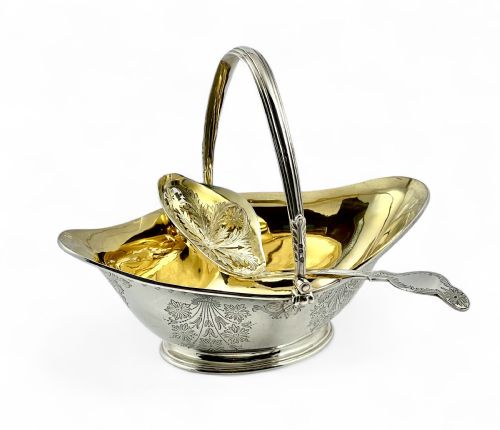 VICTORIAN ANTIQUE SILVER SUGAR BOWL AND SIFTER SPOON SET LONDON 1883 - ADDITIONAL PHOTO 4