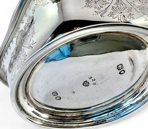 VICTORIAN ANTIQUE SILVER SUGAR BOWL AND SIFTER SPOON SET LONDON 1883 - ADDITIONAL PHOTO 8