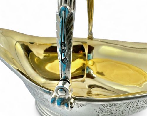 VICTORIAN ANTIQUE SILVER SUGAR BOWL AND SIFTER SPOON SET LONDON 1883 - ADDITIONAL PHOTO 9