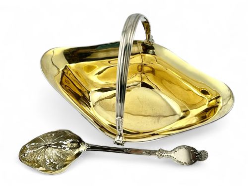 VICTORIAN ANTIQUE SILVER SUGAR BOWL AND SIFTER SPOON SET LONDON 1883 - ADDITIONAL PHOTO 10