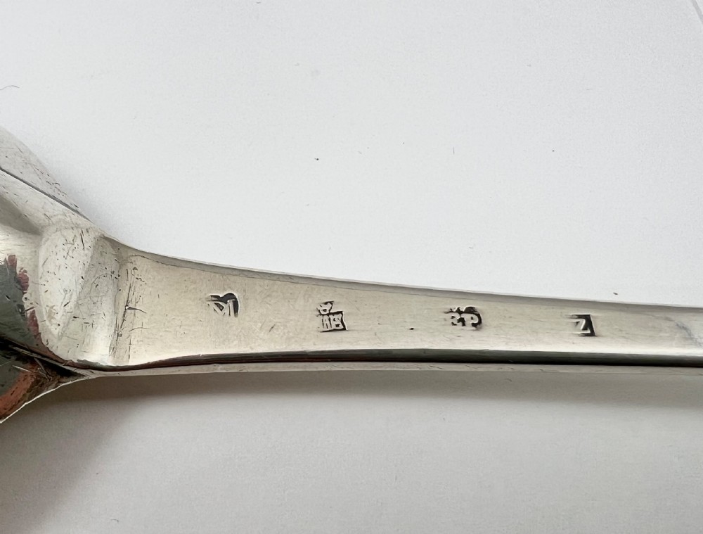 George II Scottish silver hash spoon, Edinburgh 1729 by David Mitchell. View VI