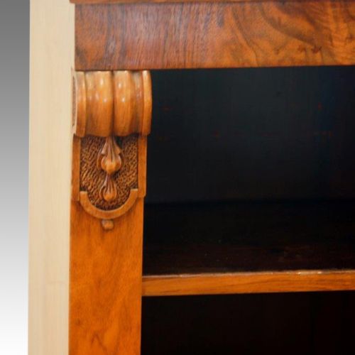 fig 3. Victorian breakfront walnut bookcase