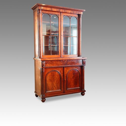 fig 1. William IV mahogany chiffonier bookcase