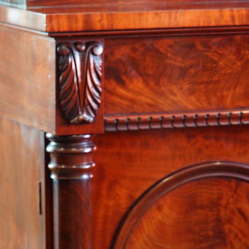 fig 4. William IV mahogany chiffonier bookcase