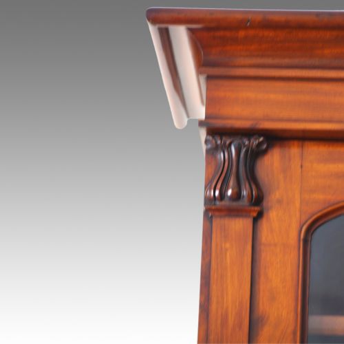 fig 1. Victorian mahogany library bookcase