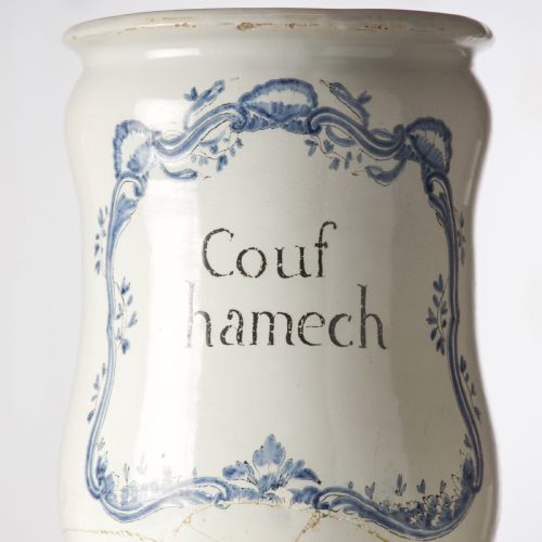 A 19TH CENTURY PHARMACY JAR - ADDITIONAL PHOTO 2