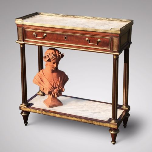 French Empire Mahogany Console/hall Table