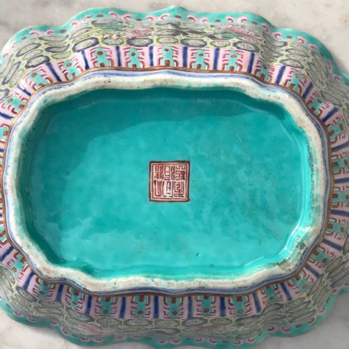 QING DYNASTY CHINESE LOBBED RECTANGULAR BOWL - ADDITIONAL PHOTO 2