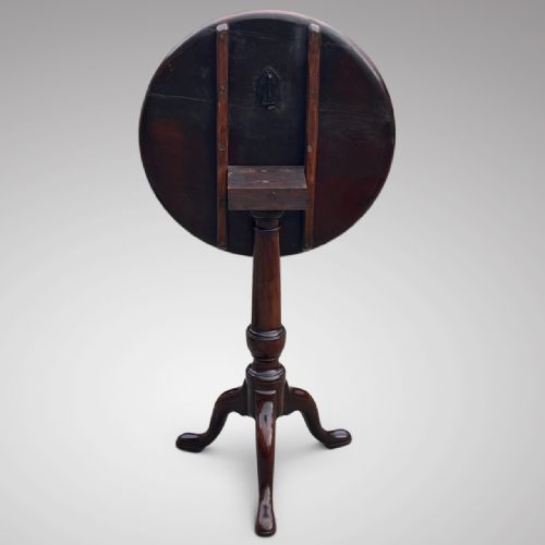 19TH CENTURY MAHOGANY DISH TOP LAMP TABLE - ADDITIONAL PHOTO 1