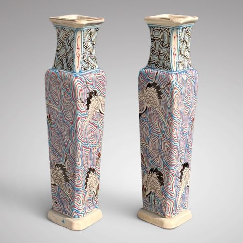 fig 1. A Pair of Meiji Period Japanese Lozenge Shape Vases