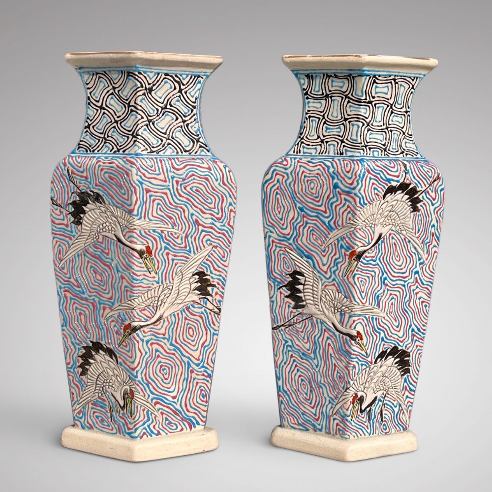 A Pair of Meiji Period Japanese Lozenge Shape Vases