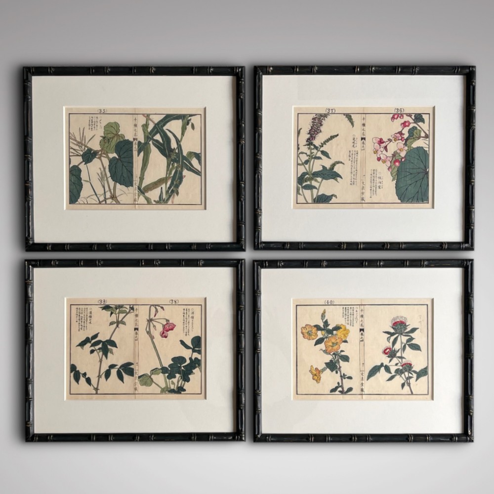 Set of Four Antique JapaneseBotanical Woodblock Prints