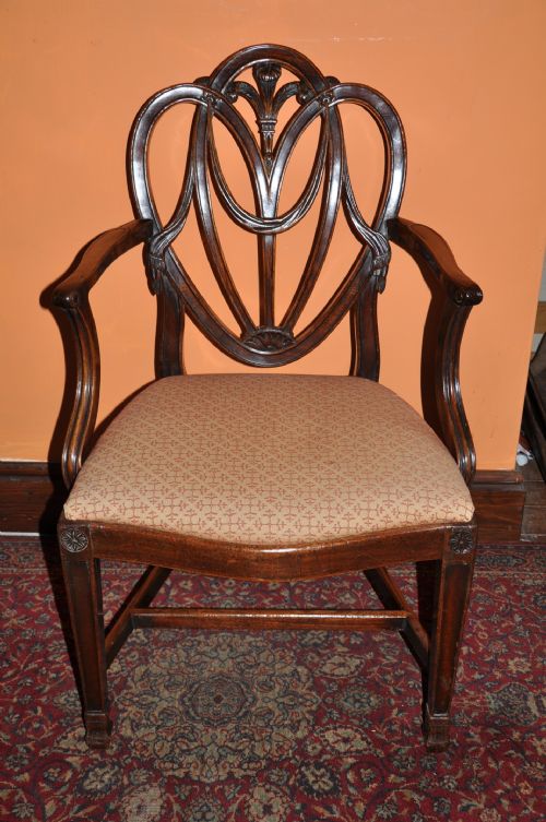 HEPPLEWHITE ARM CHAIR - ADDITIONAL PHOTO 1
