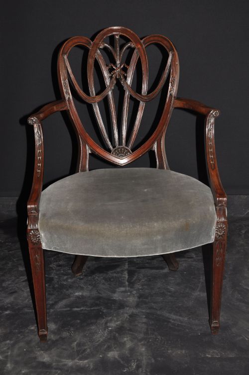 hepplewhite mahogany armchair - CATEGORY: ANTIQUE CHAIRS - DATED 1750