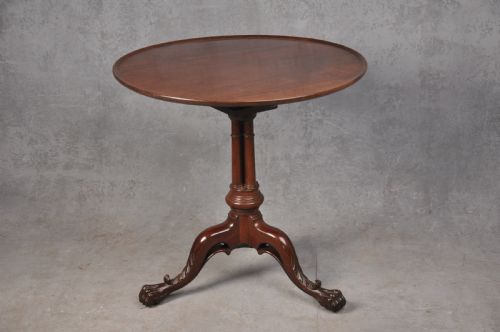 18TH CENTURY MAHOGANY TRIPOD TABLE - ADDITIONAL PHOTO 8