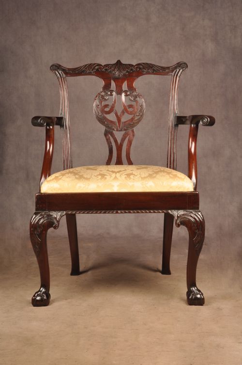 fine george ii mahogany armchair - CATEGORY: ANTIQUE CHAIRS - DATED 18TH CENTURY