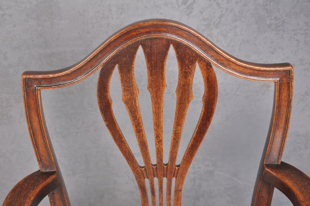18th Century Mahogany Hepplewhite Armchair View V