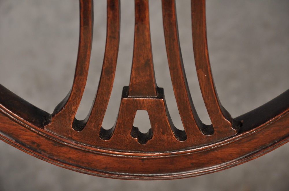 18th Century Mahogany Hepplewhite Chair View VII