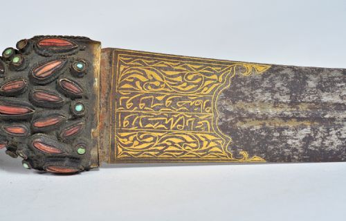 OTTOMAN CORAL AND TURQUOISE INSET GOLD DAMASCENED DAGGER 19TH CENTURY - ADDITIONAL PHOTO 11