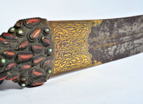 OTTOMAN CORAL AND TURQUOISE INSET GOLD DAMASCENED DAGGER 19TH CENTURY - ADDITIONAL PHOTO 12