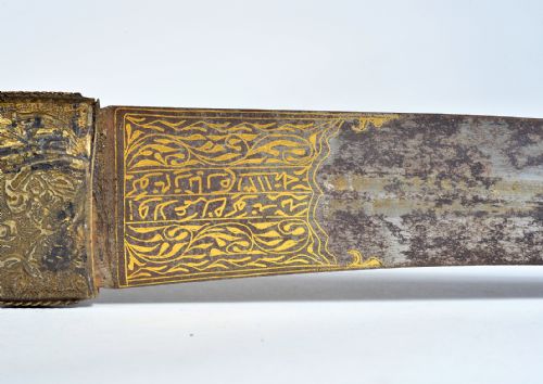 OTTOMAN CORAL AND TURQUOISE INSET GOLD DAMASCENED DAGGER 19TH CENTURY - ADDITIONAL PHOTO 13