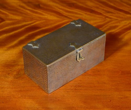 an islamic engraved brass bidri ware box c1920 - CATEGORY: ANTIQUE BOXES - DATED 1920