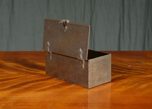 AN ISLAMIC ENGRAVED BRASS BIDRI WARE BOX C1920 - ADDITIONAL PHOTO 3