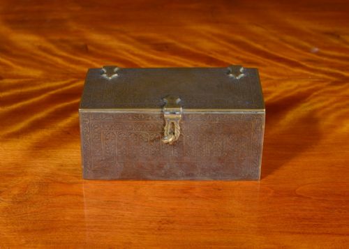 AN ISLAMIC ENGRAVED BRASS BIDRI WARE BOX C1920 - ADDITIONAL PHOTO 5