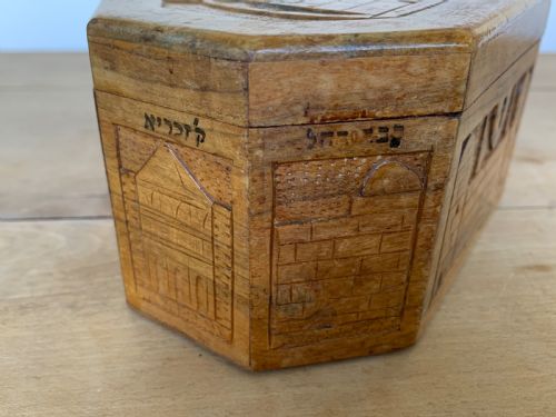 JERUSALEM PALESTINE JUDAICA OLIVEWOOD CARVED ETROG BOX BEZALEL SCHOOL - ADDITIONAL PHOTO 5