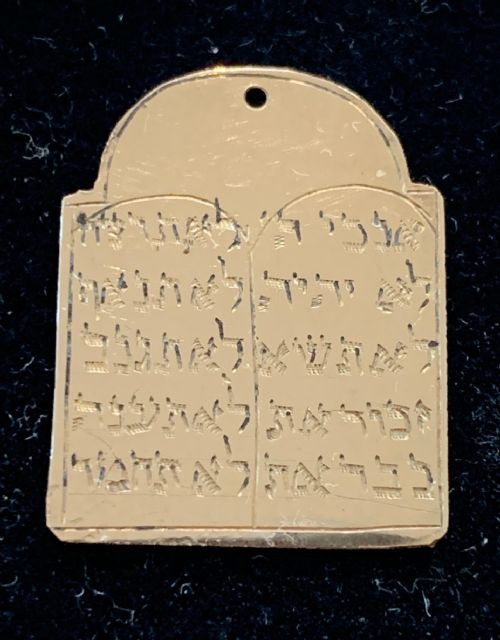 Vintage 14ct Gold Amulet Pendant of the 10 Commandments in Hebrew. Judaica Interest