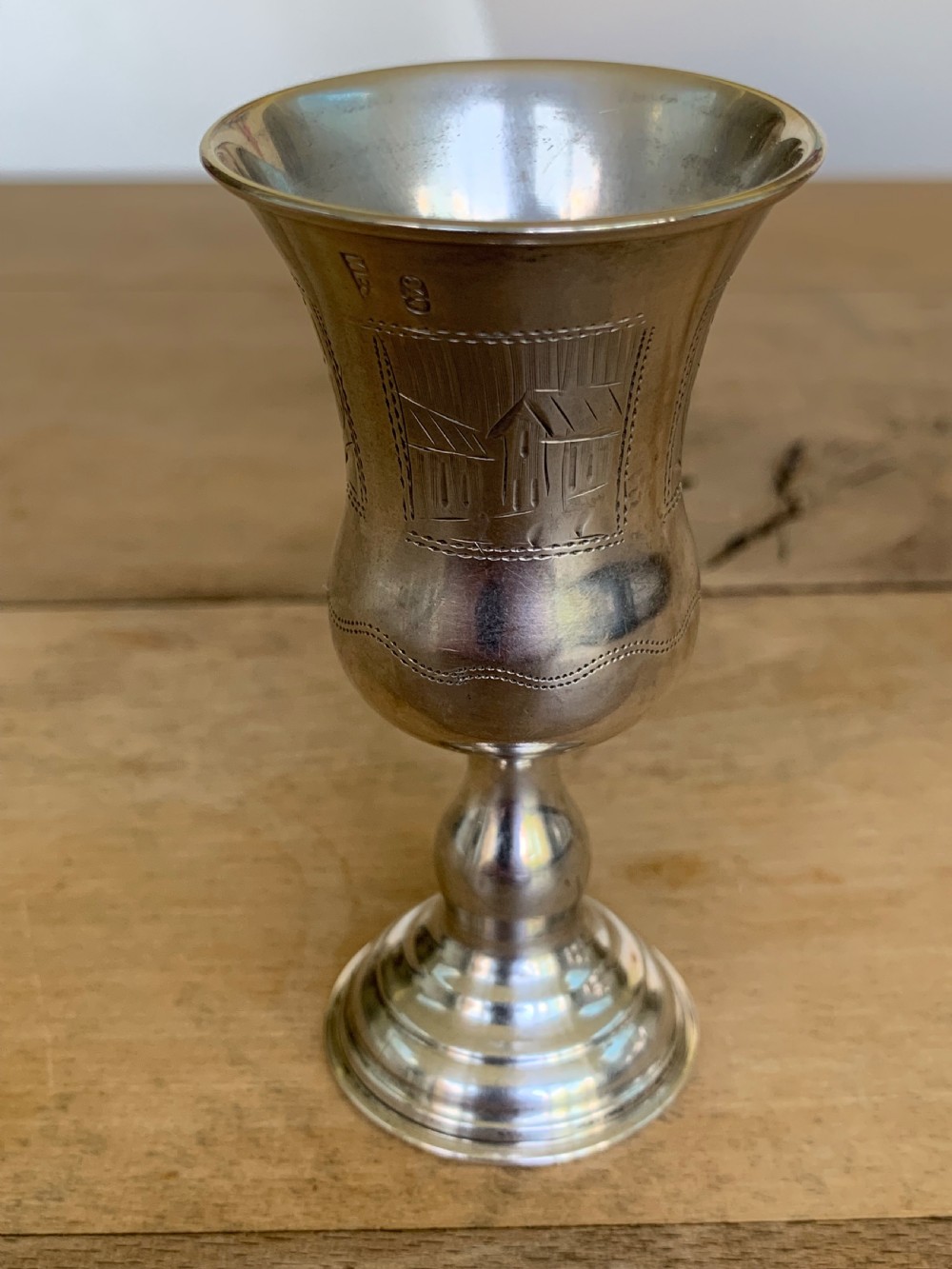 Charming Antique Russian Silver Kiddush Cup, 84 Zolotniks, 1892-1908 Period View II