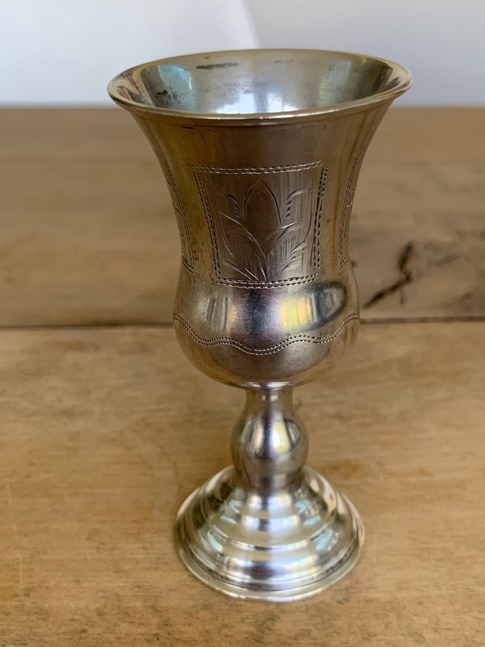 Charming Antique Russian Silver Kiddush Cup, 84 Zolotniks, 1892-1908 Period View III