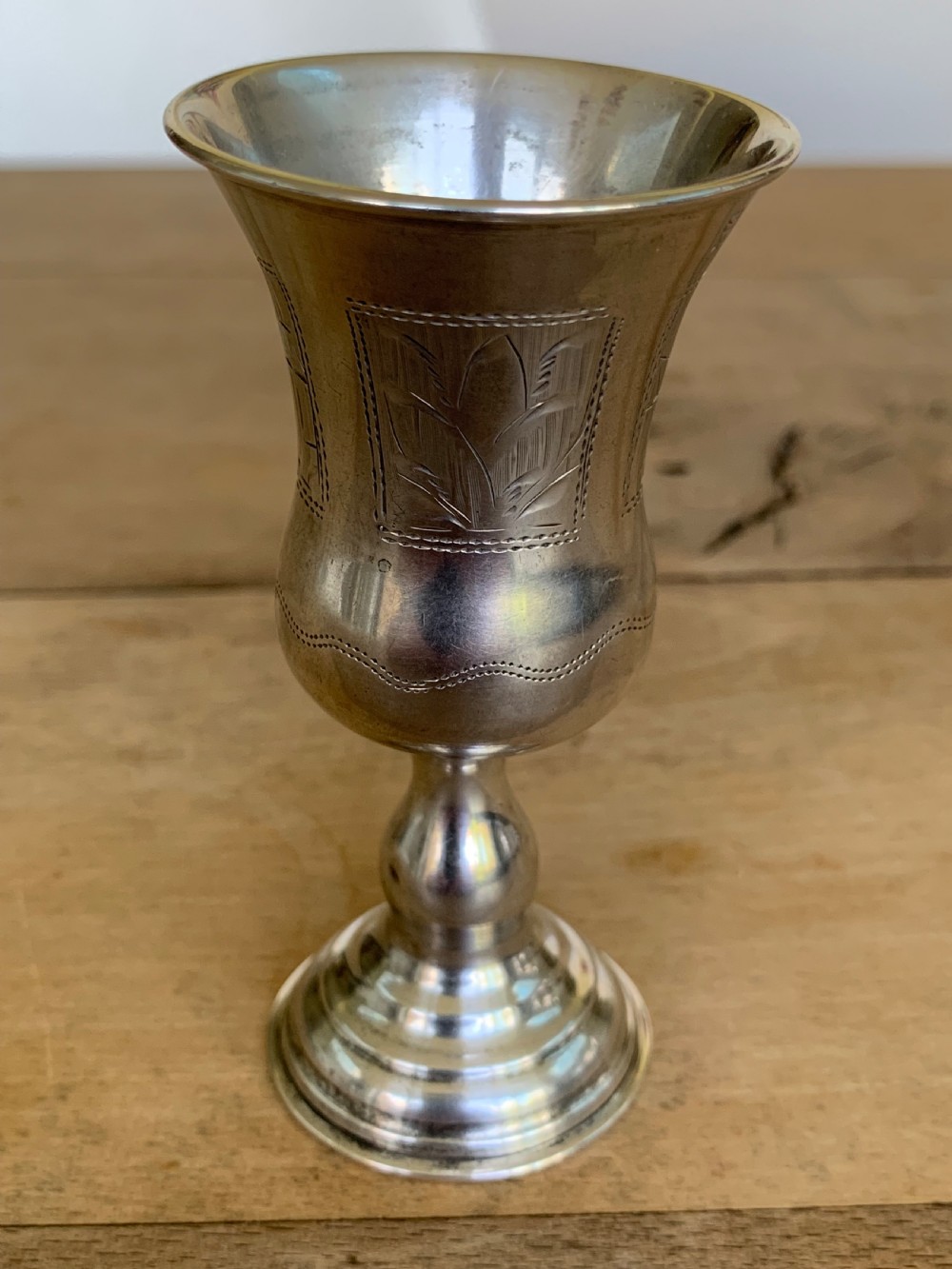 Charming Antique Russian Silver Kiddush Cup, 84 Zolotniks, 1892-1908 Period View IV