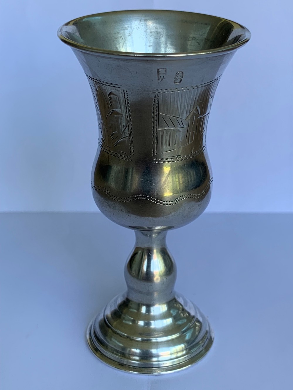 Charming Antique Russian Silver Kiddush Cup, 84 Zolotniks, 1892-1908 Period View VIII