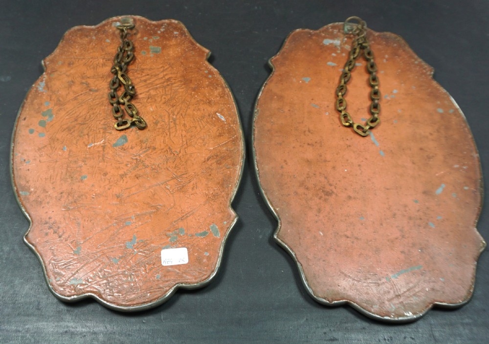 A pair of shaped Victorian glass mirrors featuring bevelled scalloped edges and wheel-cut star motifs. View III