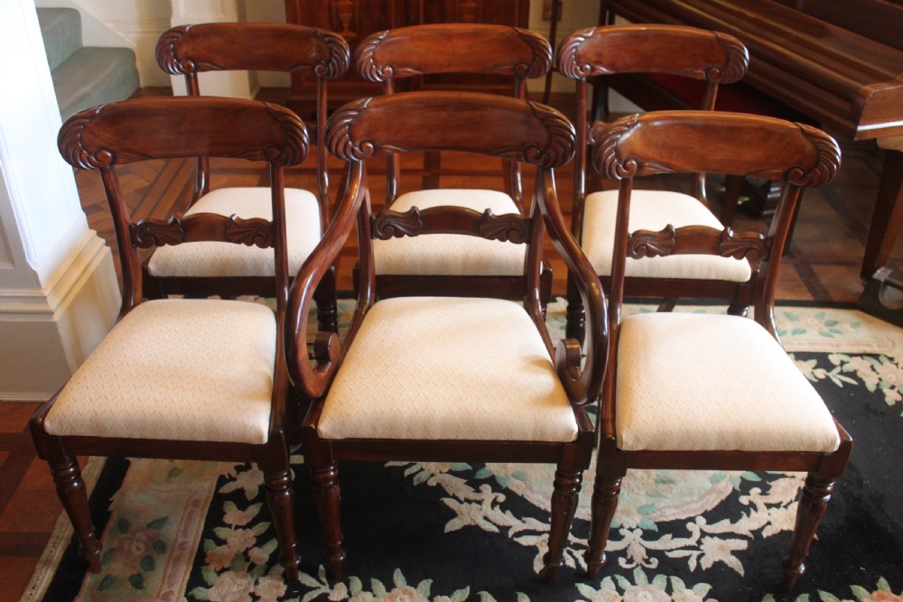 Set of six William IV mahogany dining chairs with one armchair View II